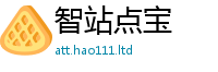777788888888管家婆加2025年正版资料免费最新版本
